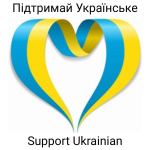 Support Ukrainian